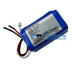 Batería para taoqibaby TQ8875 18650-2P2S [Batería de repuesto]
